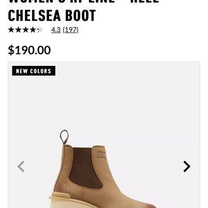 Sorel Women's High Line Heeled Chelsea Boot